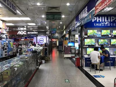 佛山電腦城 昔日輝煌不再，租金減半仍難掩市場(chǎng)寒潮