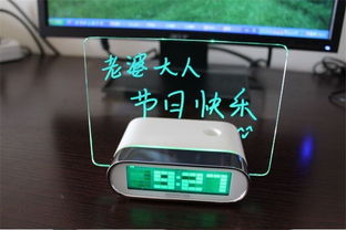 點(diǎn)亮?xí)r光，創(chuàng)意無(wú)限——正品第二代好時(shí)達(dá)熒光LED鬧鐘評(píng)測(cè)