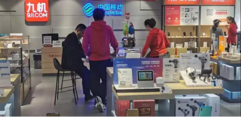 國(guó)民級(jí)品牌小度“承包跨年夜”，四大優(yōu)勢(shì)引領(lǐng)國(guó)內(nèi)3C零售增長(zhǎng)新潮流
