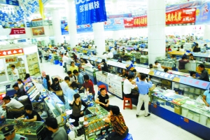 華強(qiáng)北 邁向全球電子采購(gòu)中心的新征程